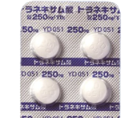 トラネキサム酸