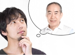 親族に薄毛の方がいる