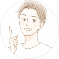 疲労回復やリフレッシュ