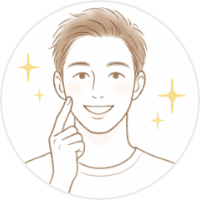 多面的な美容効果の改善