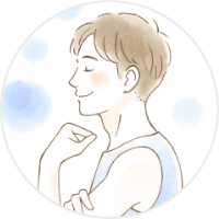 慢性的な症状の改善