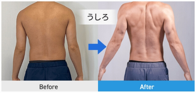 before after うしろ