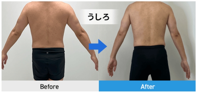 before after うしろ