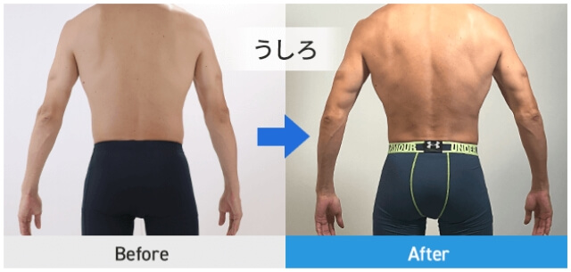 before after うしろ