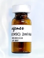 エクソソーム点滴