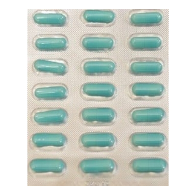 オルリファスト錠