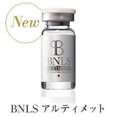 改良された薬剤を使用