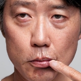 加齢と肌の弾力低下