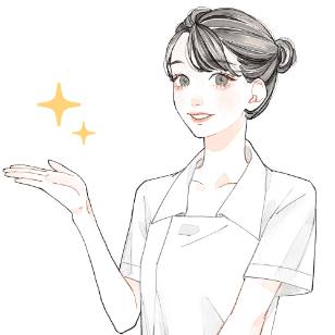 まずはご相談ください。