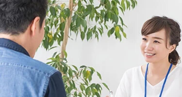 炎症を抑える薬を処方してもらう